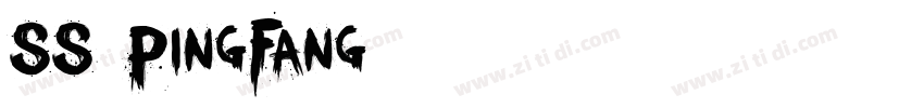 SS PingFang字体转换